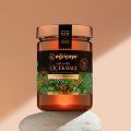 Organik Çiçek Balı TA14+ 850g
